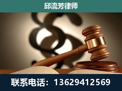 阆中-委托诉讼代理人
