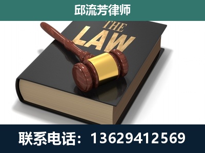 阆中-涵盖多种复杂案件