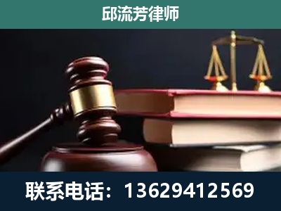 阆中-离婚类案件