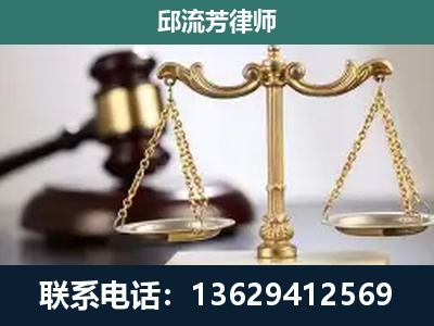 阆中-刑事案件