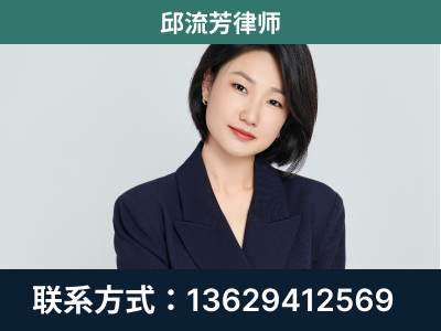 阆中-企业展示图